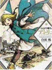 声音实验室 欧美日韩一区音乐综艺封面